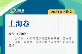 ? Mỹ môi phơi ảnh chụp chung của Ngôi Sao Tụ Hội miền Tây: Trong này có bao nhiêu thành viên của Danh Nhân Đường?